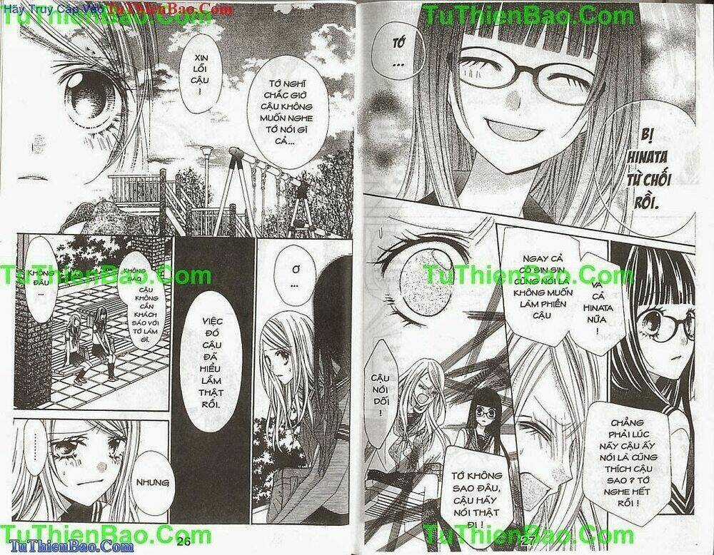 Bầu Trời Sao Đêm - Chapter 3 - Trang 15