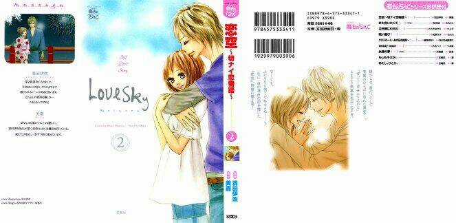 Bầu Trời Tình Yêu - Chapter 5 - Trang 3