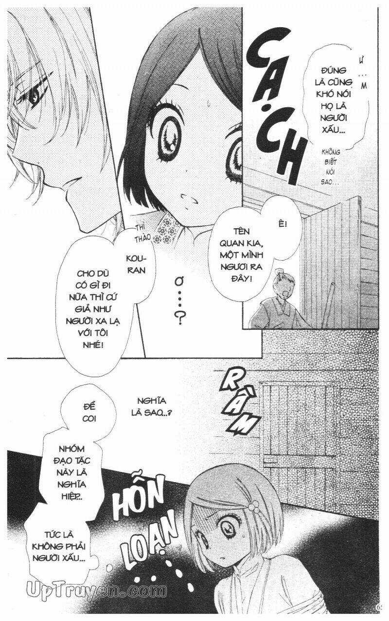 Báu Vật Hoàng Cung - Chapter 1 - Trang 66