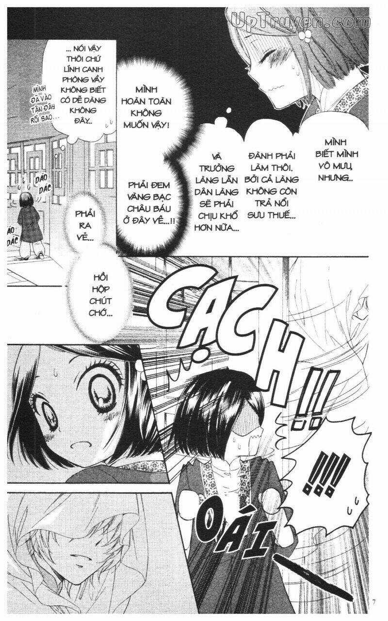 Báu Vật Hoàng Cung - Chapter 1 - Trang 8