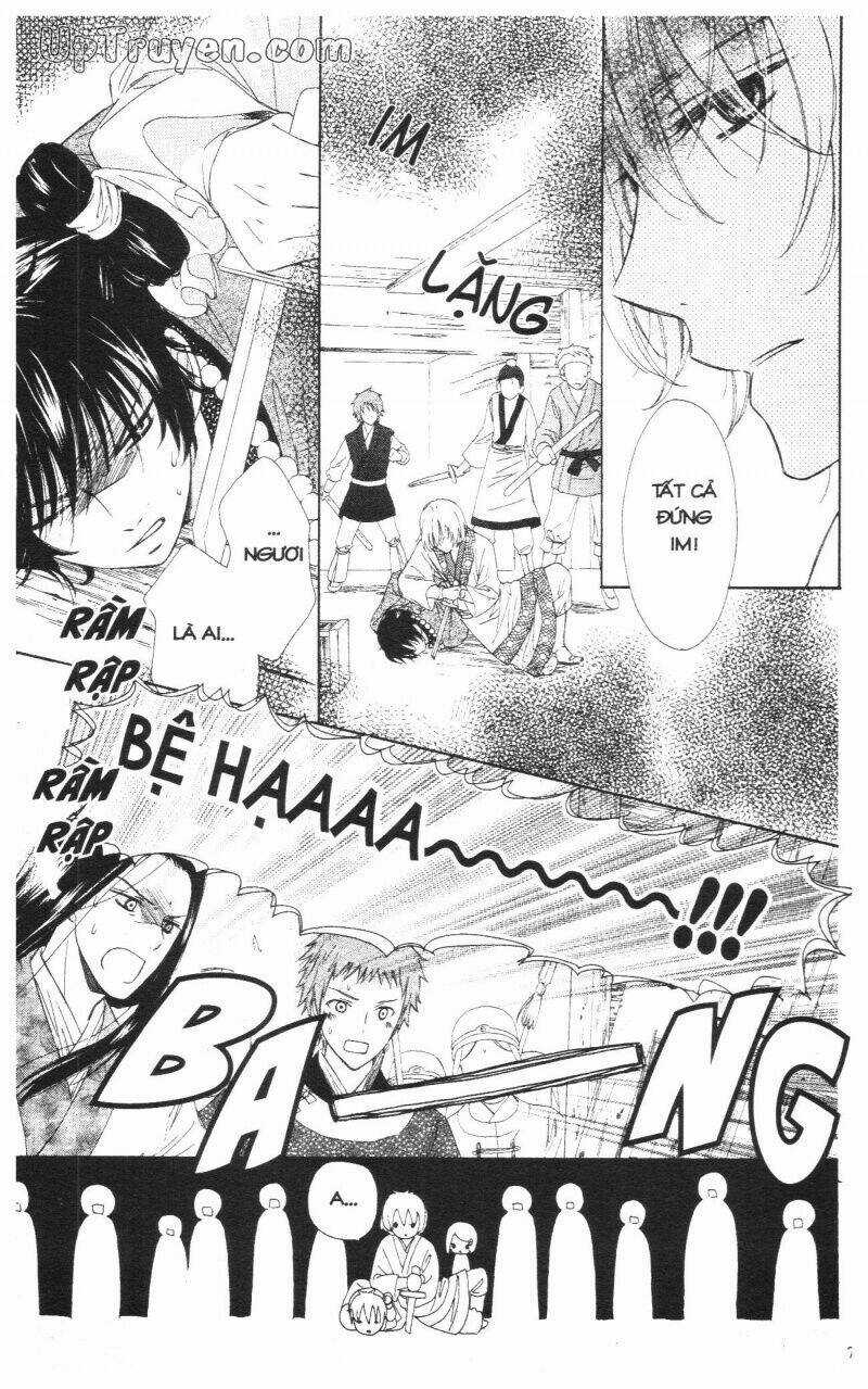 Báu Vật Hoàng Cung - Chapter 1 - Trang 76