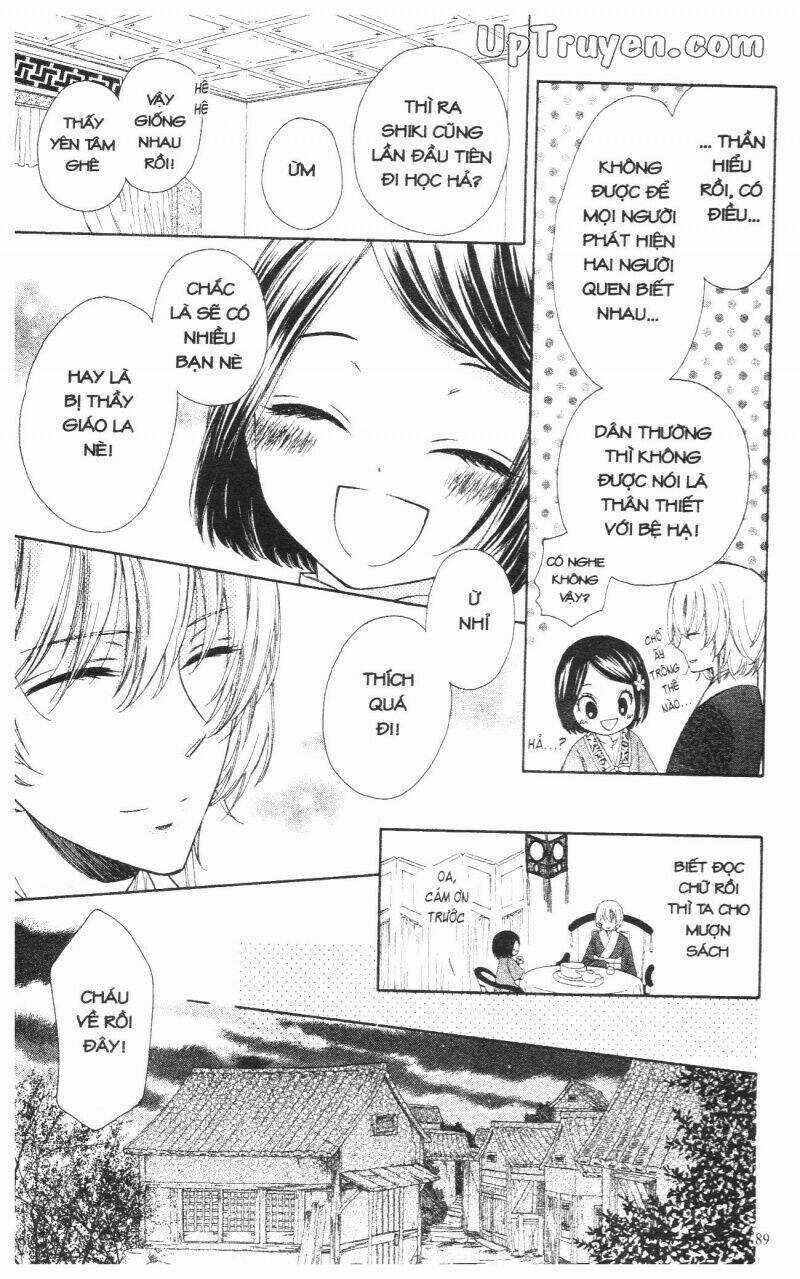 Báu Vật Hoàng Cung - Chapter 1 - Trang 90