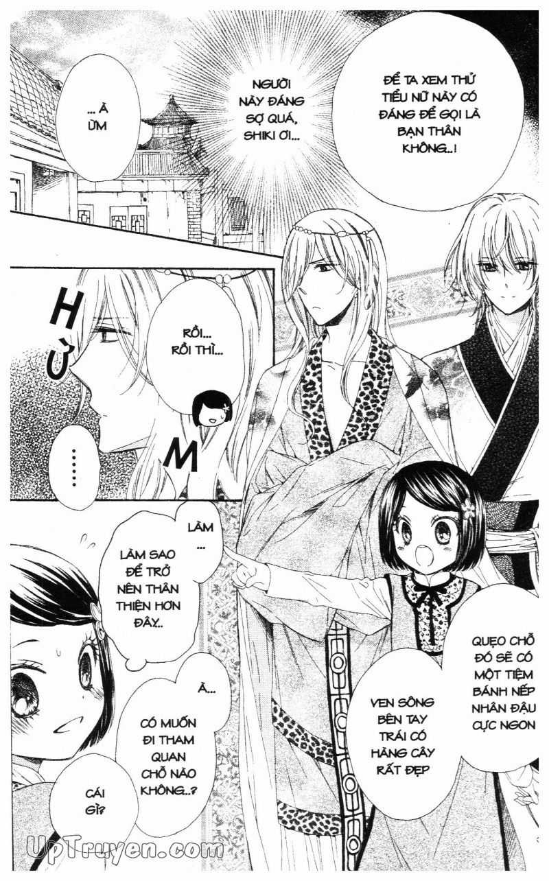 Báu Vật Hoàng Cung - Chapter 13 - Trang 15