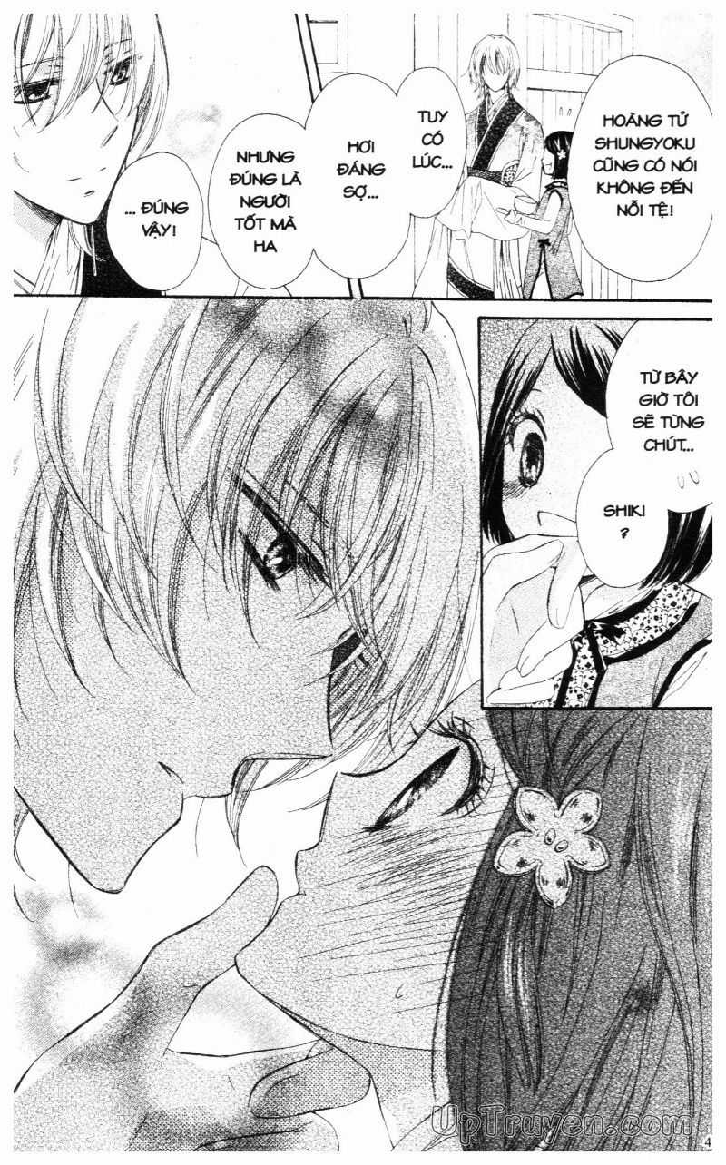 Báu Vật Hoàng Cung - Chapter 13 - Trang 43