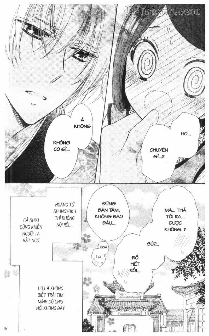 Báu Vật Hoàng Cung - Chapter 13 - Trang 44