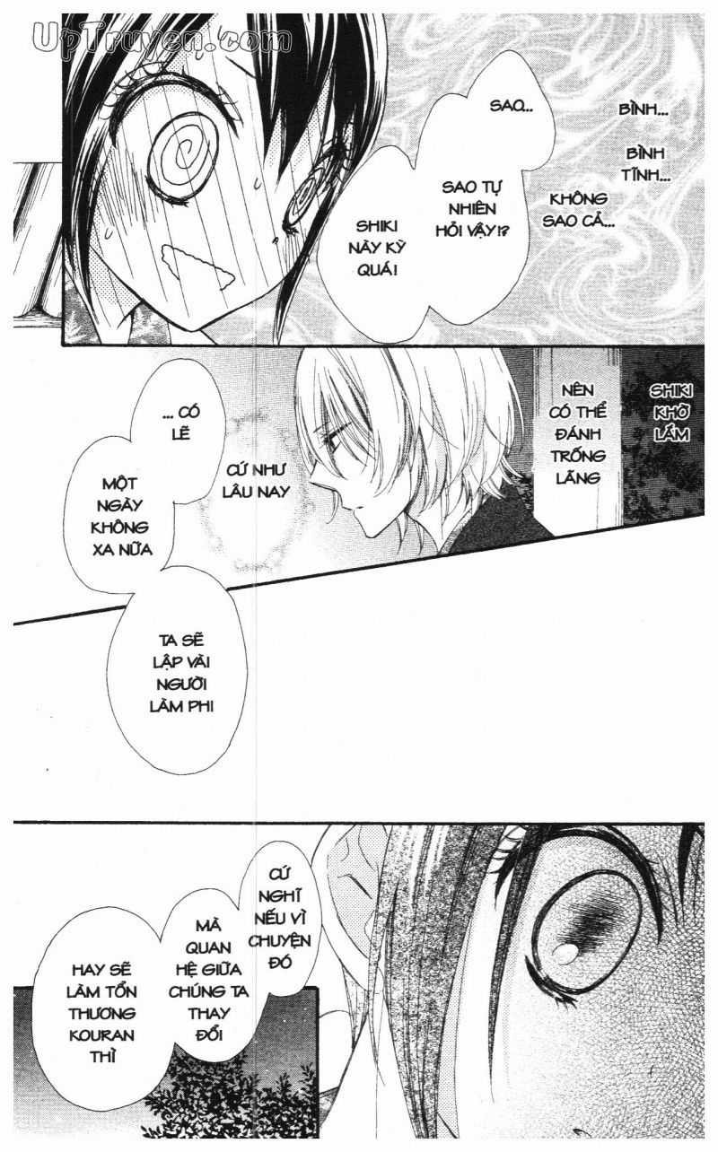 Báu Vật Hoàng Cung - Chapter 18 - Trang 3