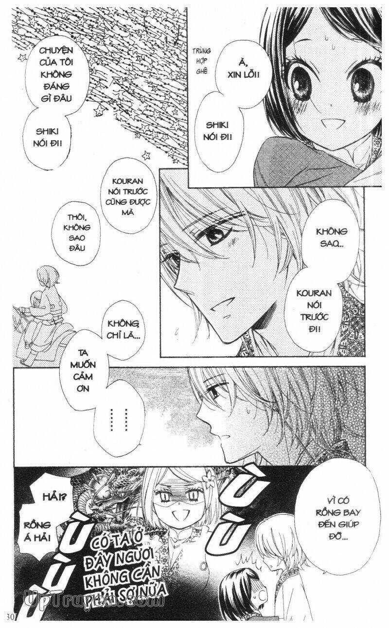 Báu Vật Hoàng Cung - Chapter 2 - Trang 129