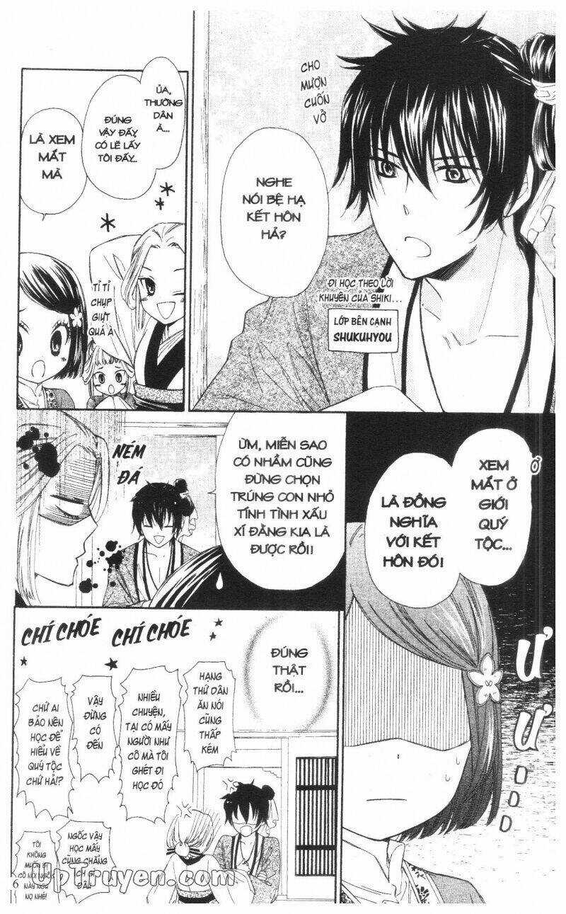 Báu Vật Hoàng Cung - Chapter 2 - Trang 17