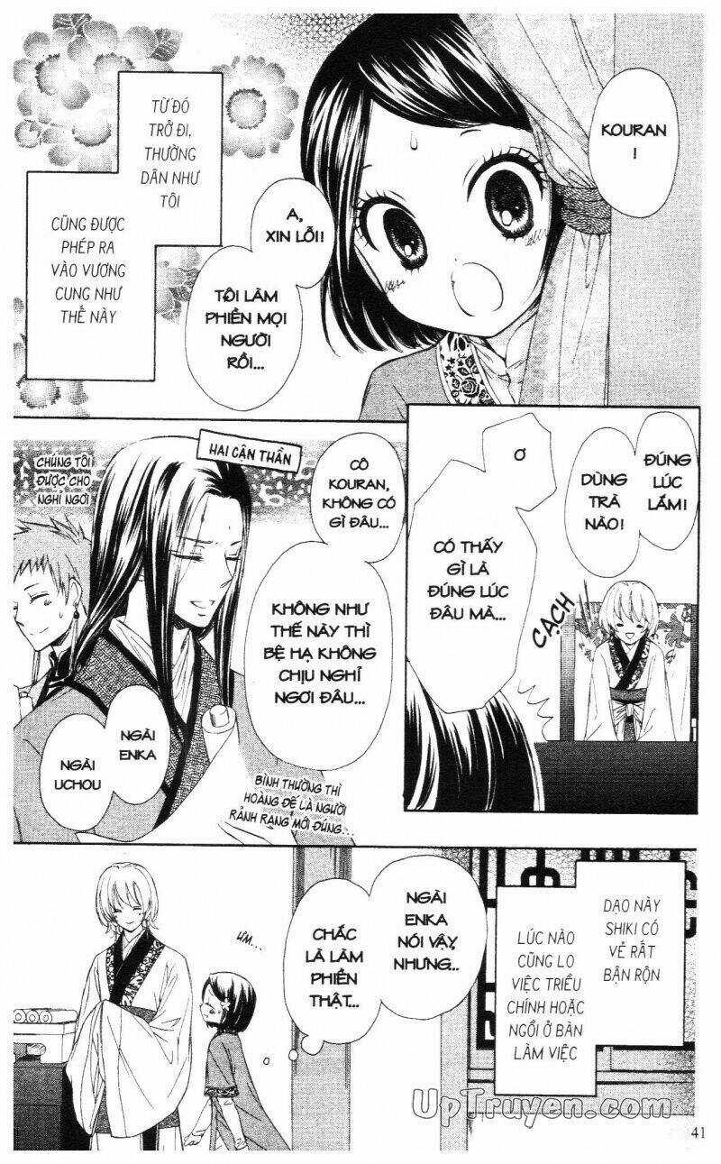 Báu Vật Hoàng Cung - Chapter 2 - Trang 42