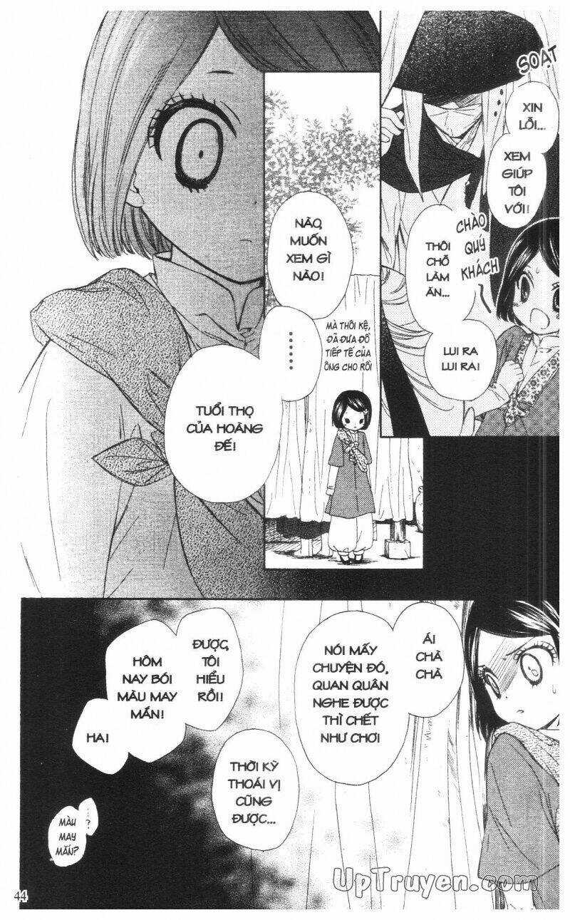 Báu Vật Hoàng Cung - Chapter 2 - Trang 45