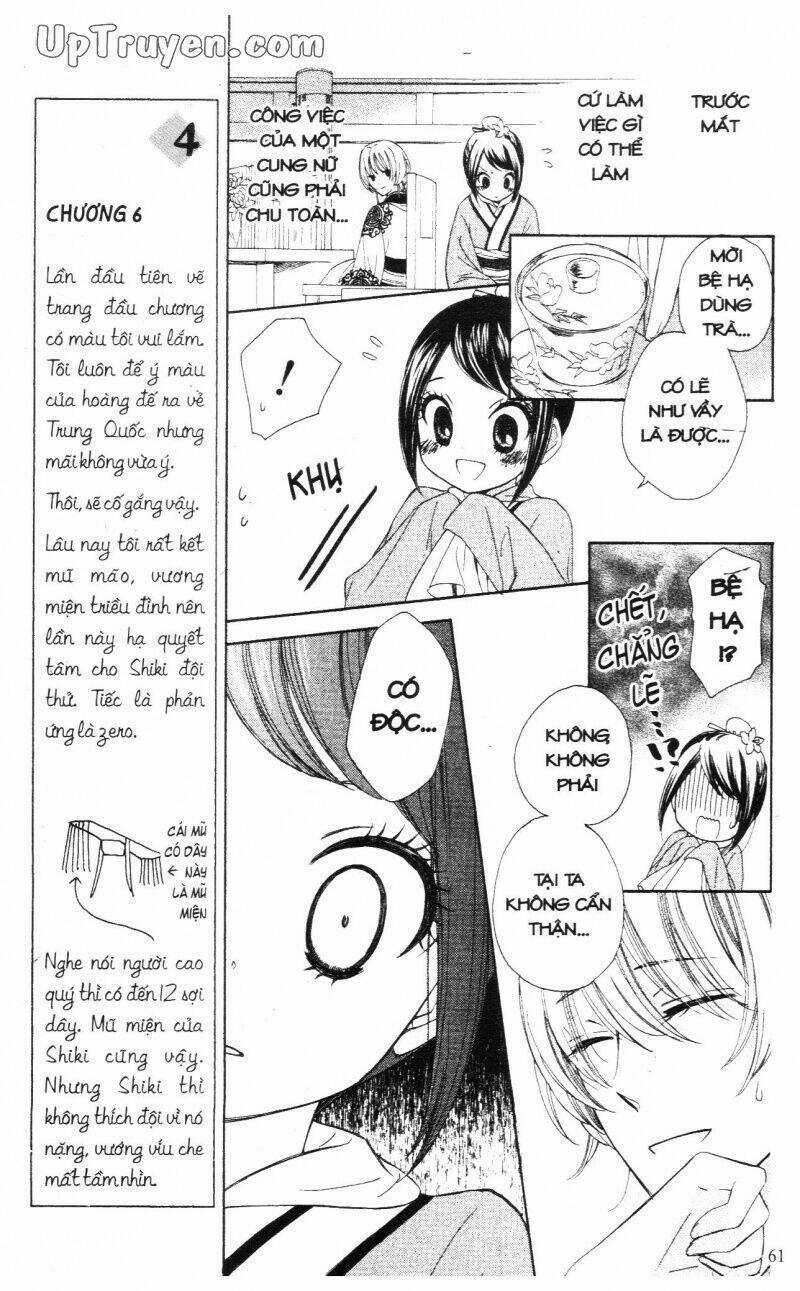 Báu Vật Hoàng Cung - Chapter 2 - Trang 62