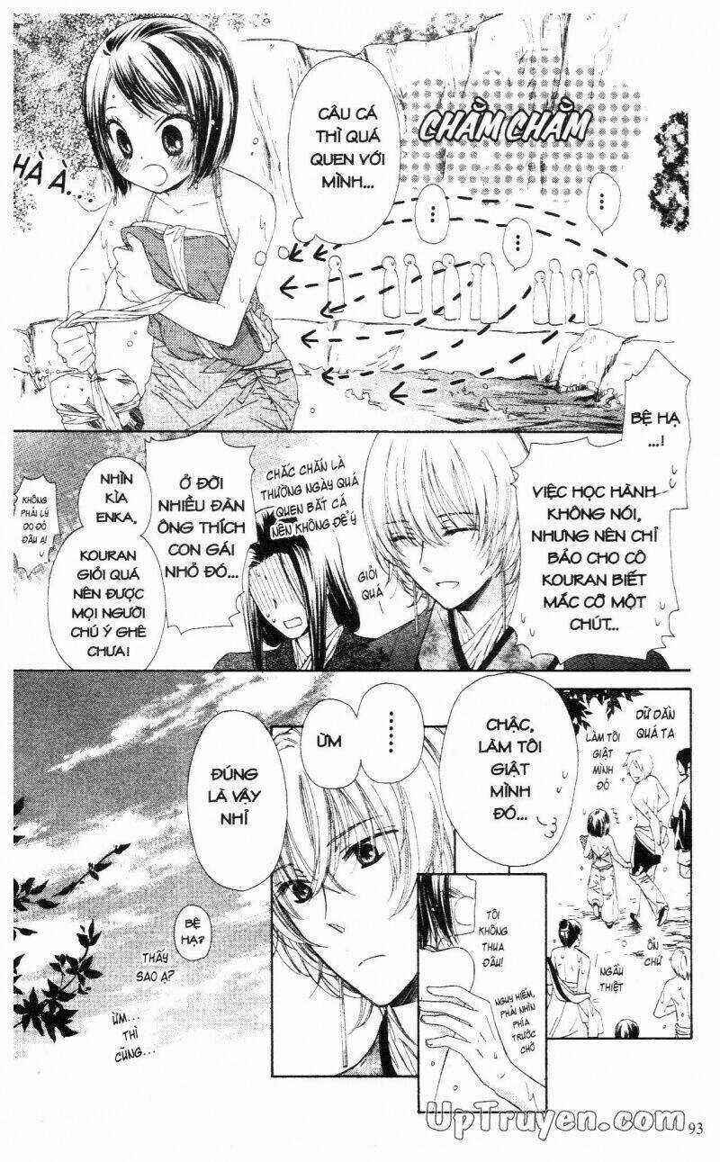 Báu Vật Hoàng Cung - Chapter 2 - Trang 94