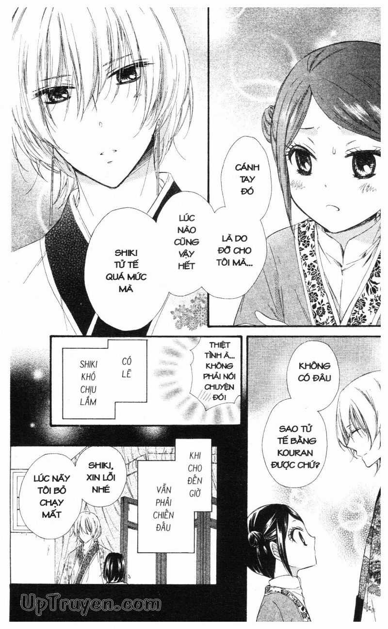 Báu Vật Hoàng Cung - Chapter 21 - Trang 15