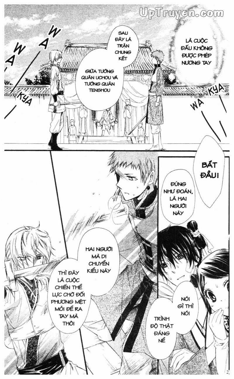 Báu Vật Hoàng Cung - Chapter 21 - Trang 24