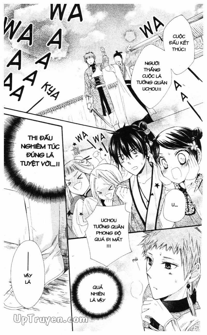 Báu Vật Hoàng Cung - Chapter 21 - Trang 26