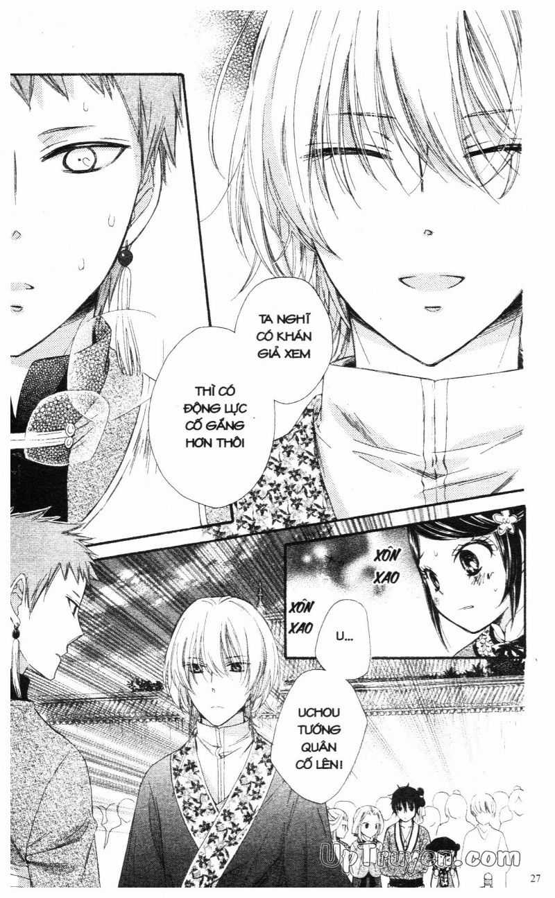 Báu Vật Hoàng Cung - Chapter 21 - Trang 27