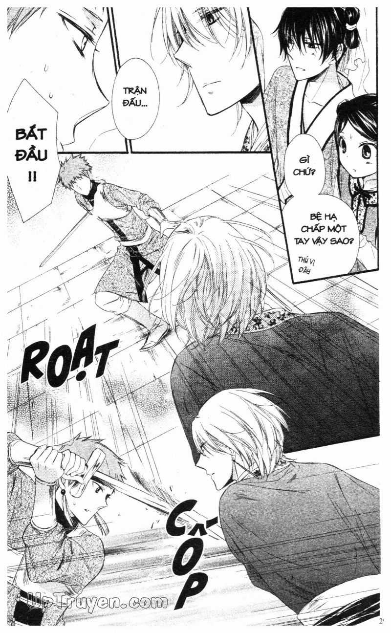 Báu Vật Hoàng Cung - Chapter 21 - Trang 29