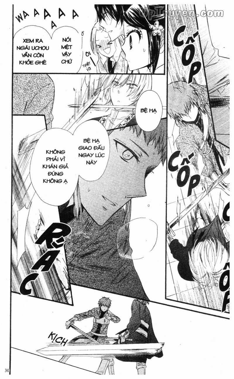 Báu Vật Hoàng Cung - Chapter 21 - Trang 30