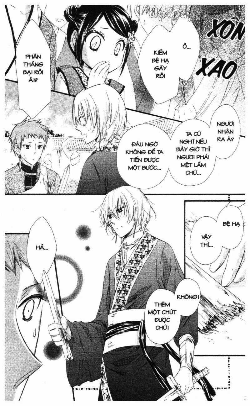 Báu Vật Hoàng Cung - Chapter 21 - Trang 31