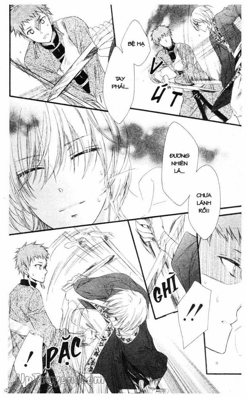 Báu Vật Hoàng Cung - Chapter 21 - Trang 32