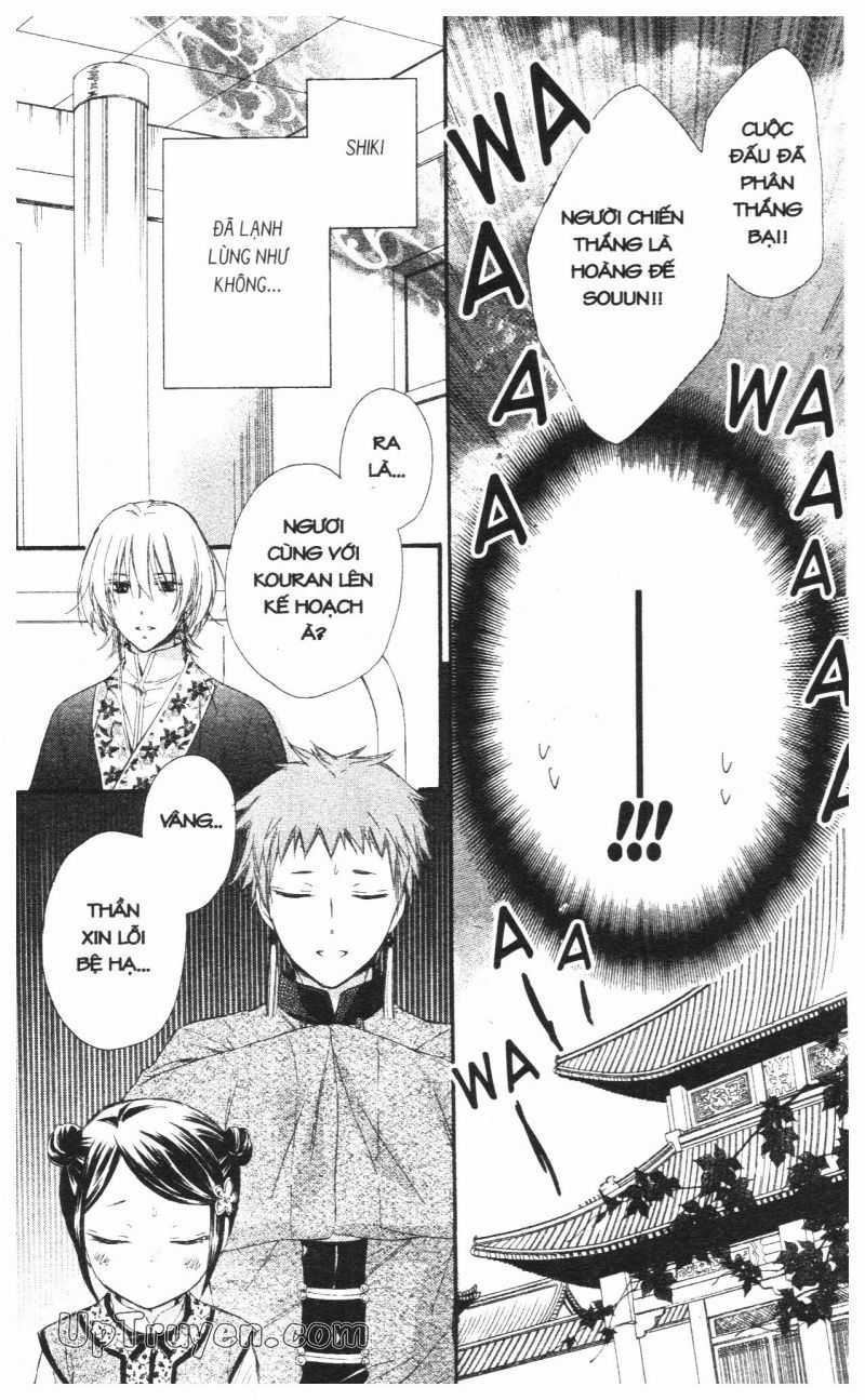 Báu Vật Hoàng Cung - Chapter 21 - Trang 35