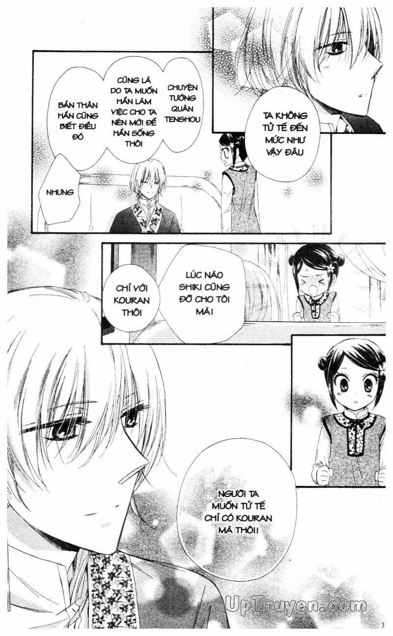 Báu Vật Hoàng Cung - Chapter 21 - Trang 37