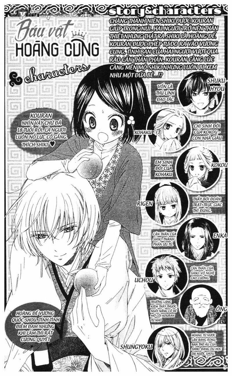 Báu Vật Hoàng Cung - Chapter 21 - Trang 6