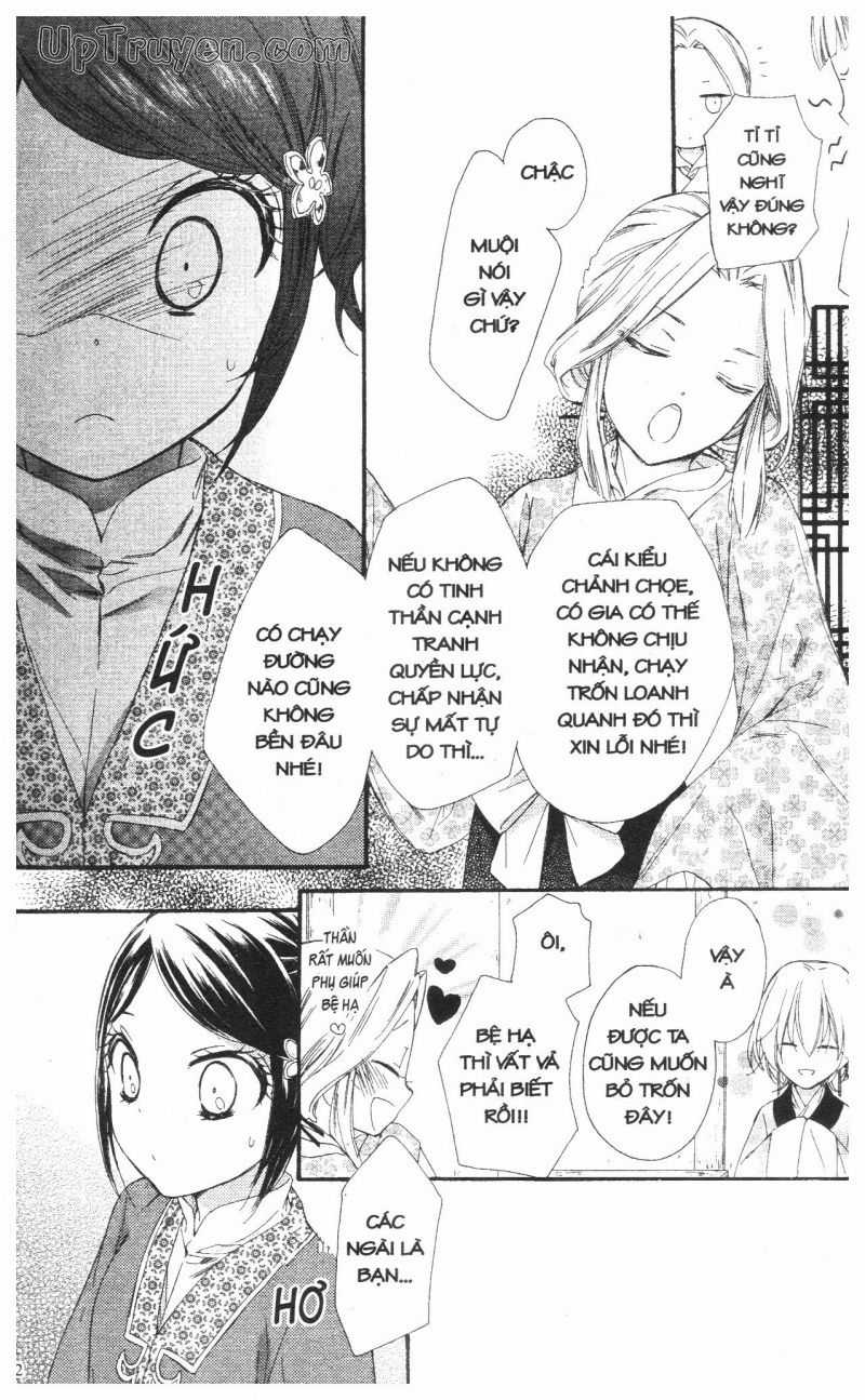 Báu Vật Hoàng Cung - Chapter 22 - Trang 6