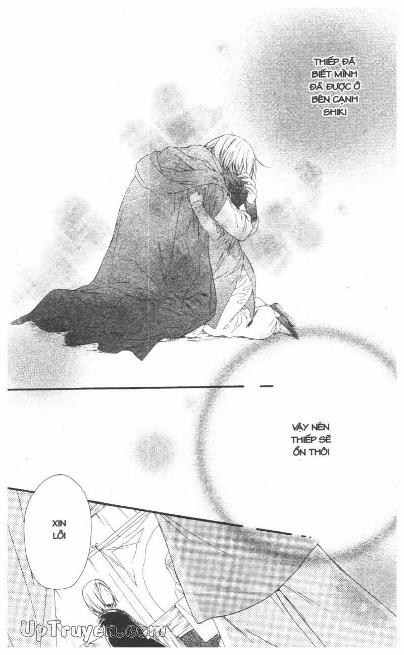 Báu Vật Hoàng Cung - Chapter 28 - Trang 2