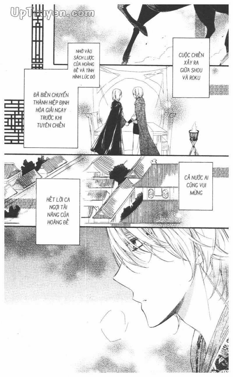 Báu Vật Hoàng Cung - Chapter 28 - Trang 10