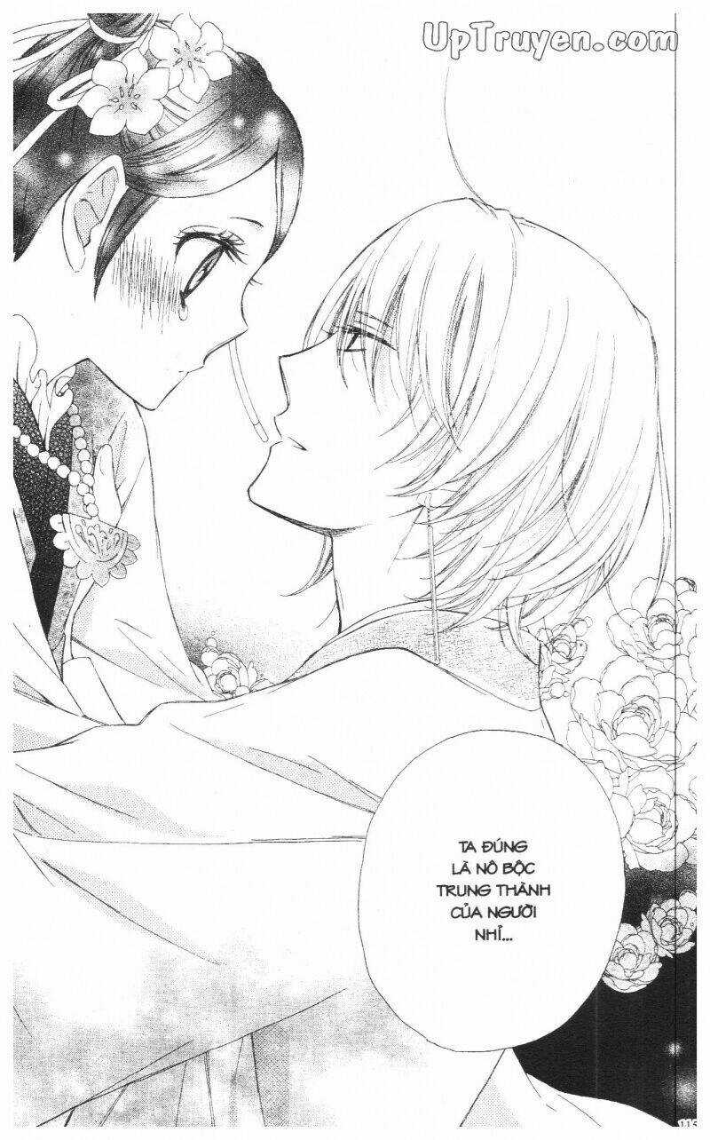 Báu Vật Hoàng Cung - Chapter 3 - Trang 114