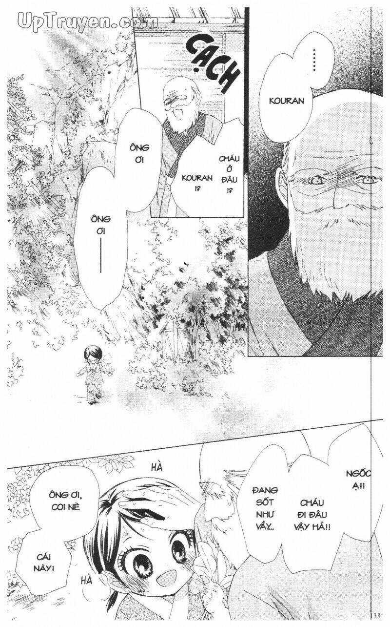 Báu Vật Hoàng Cung - Chapter 3 - Trang 132