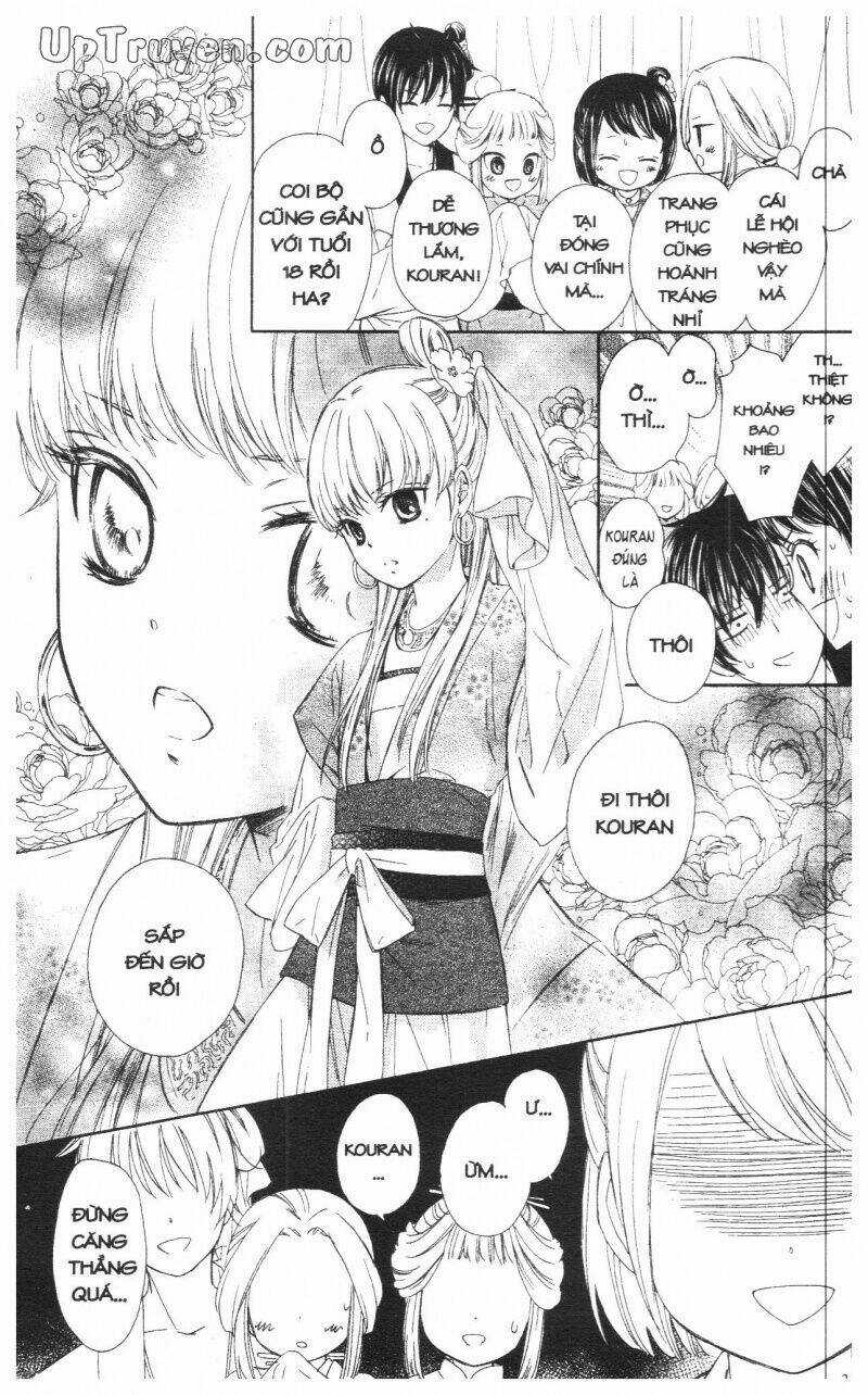 Báu Vật Hoàng Cung - Chapter 3 - Trang 31