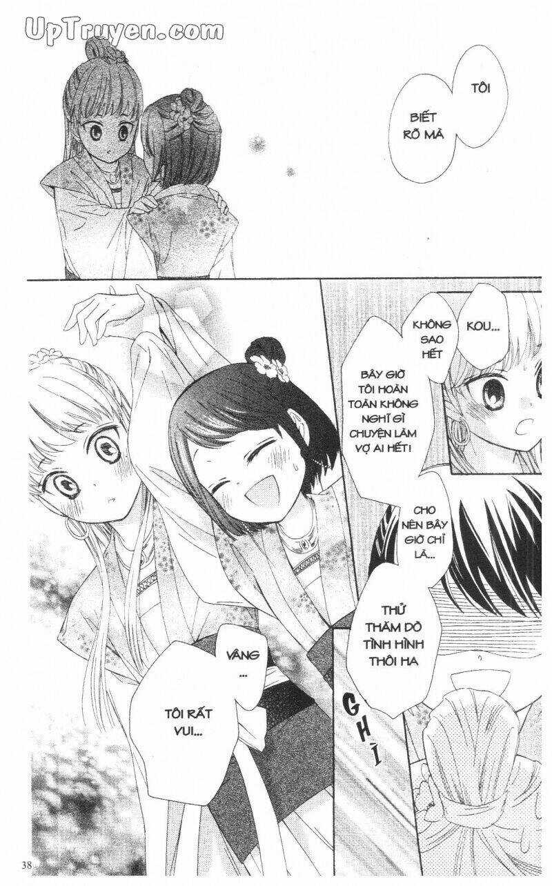 Báu Vật Hoàng Cung - Chapter 3 - Trang 38