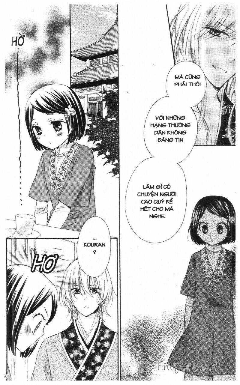 Báu Vật Hoàng Cung - Chapter 4 - Trang 58