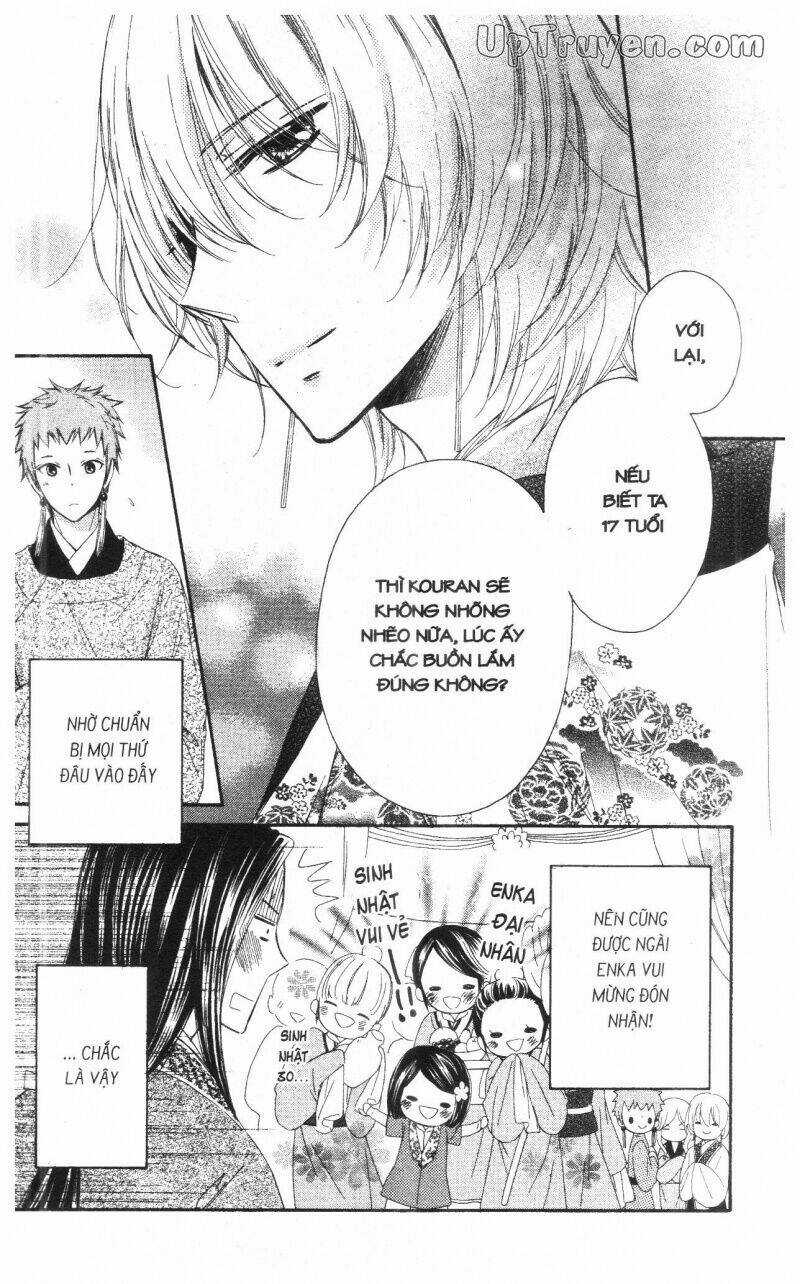 Báu Vật Hoàng Cung - Chapter 4 - Trang 74