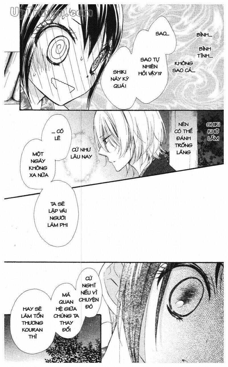 Báu Vật Hoàng Cung - Chapter 5 - Trang 50