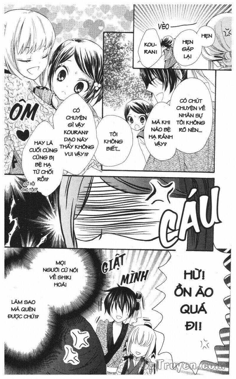 Báu Vật Hoàng Cung - Chapter 5 - Trang 63