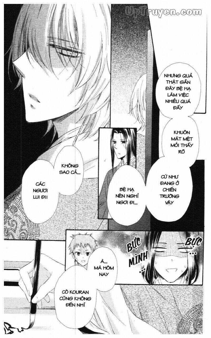 Báu Vật Hoàng Cung - Chapter 5 - Trang 68