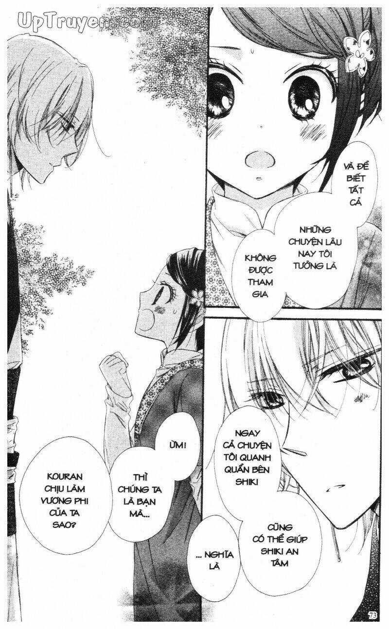 Báu Vật Hoàng Cung - Chapter 6 - Trang 73