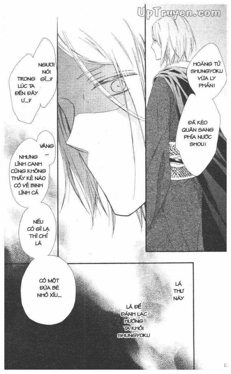 Báu Vật Hoàng Cung - Chapter 7 - Trang 132