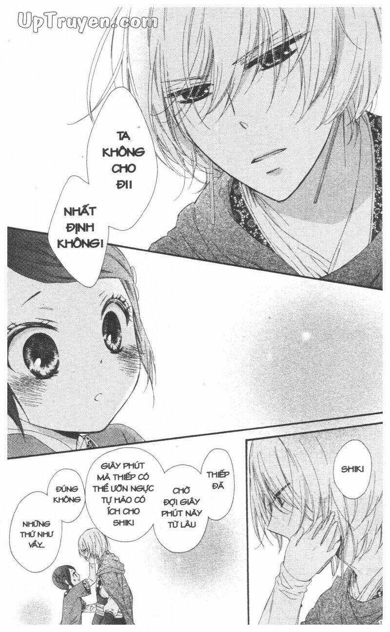 Báu Vật Hoàng Cung - Chapter 7 - Trang 150