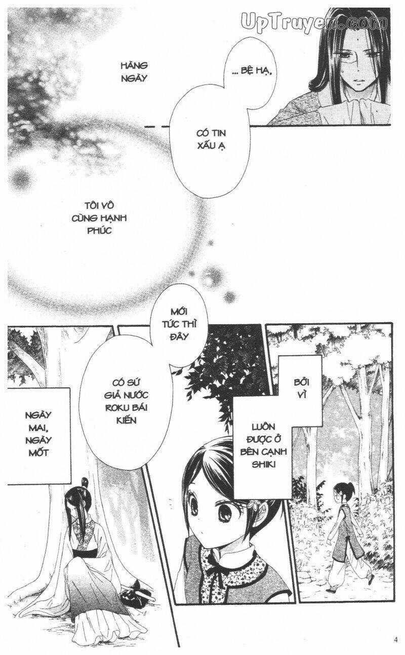 Báu Vật Hoàng Cung - Chapter 7 - Trang 46