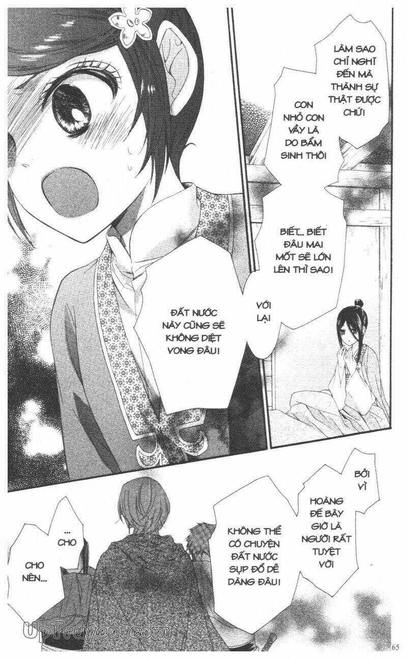 Báu Vật Hoàng Cung - Chapter 7 - Trang 66