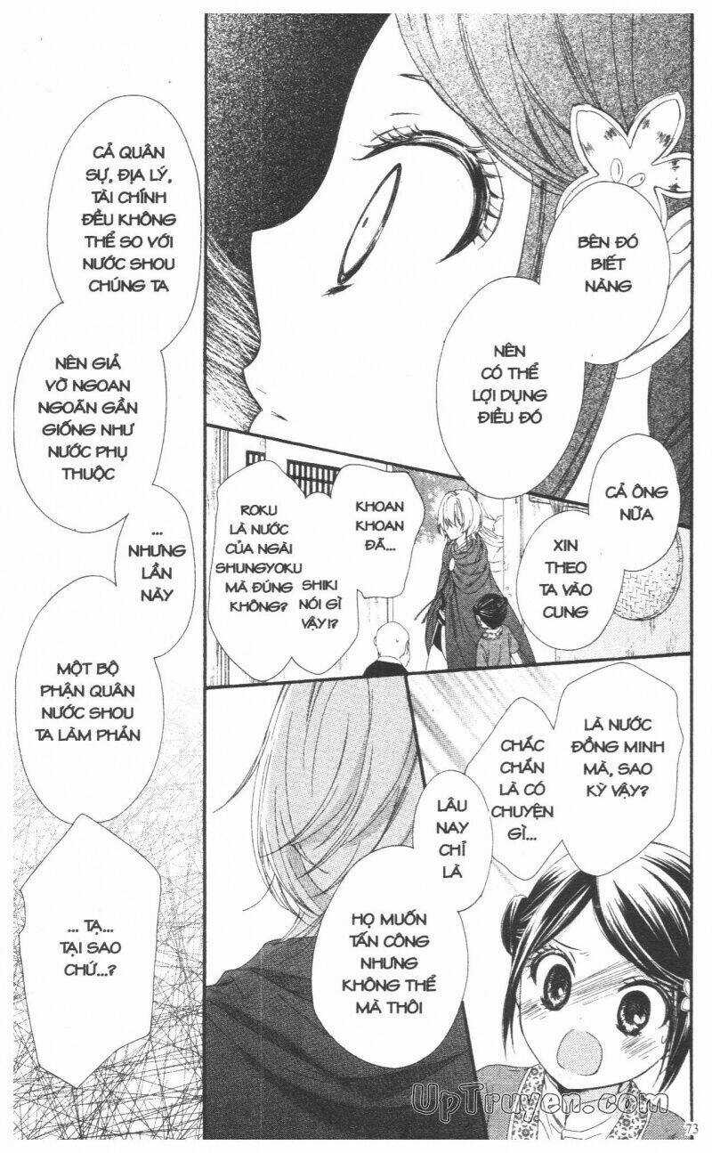 Báu Vật Hoàng Cung - Chapter 7 - Trang 74