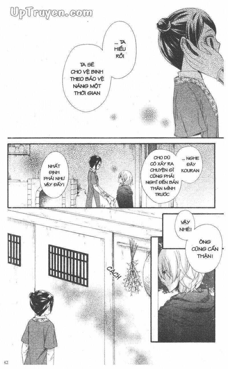 Báu Vật Hoàng Cung - Chapter 7 - Trang 83