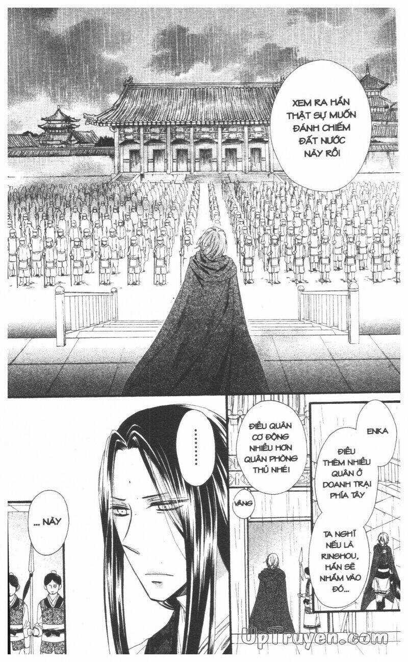 Báu Vật Hoàng Cung - Chapter 7 - Trang 92