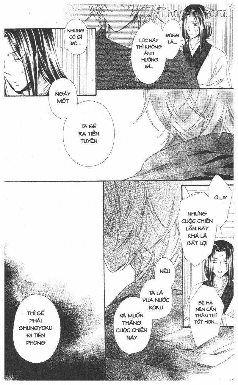 Báu Vật Hoàng Cung - Chapter 7 - Trang 94