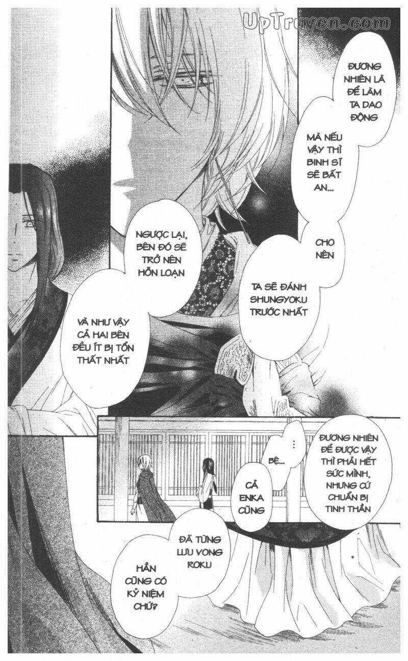 Báu Vật Hoàng Cung - Chapter 7 - Trang 95