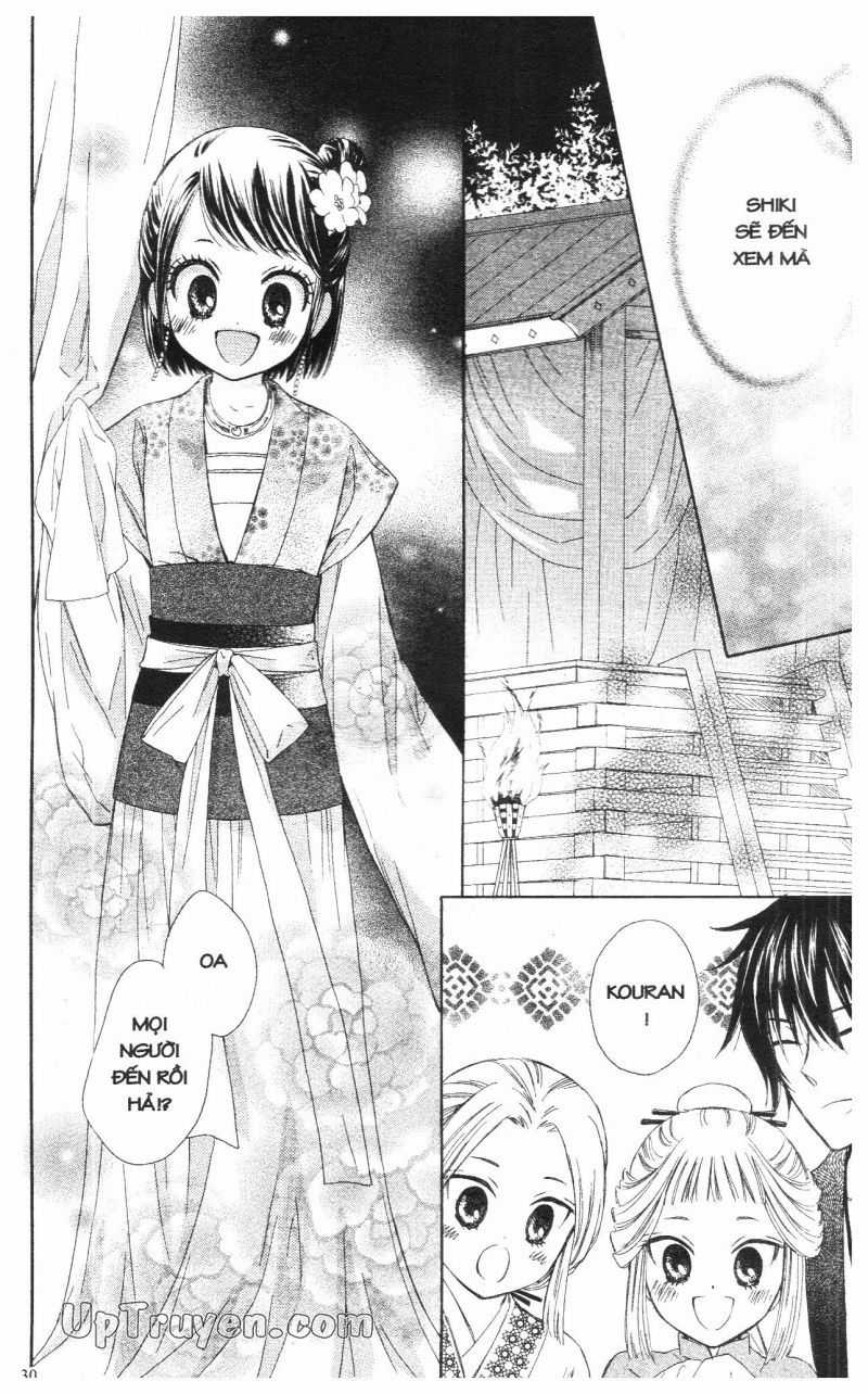 Báu Vật Hoàng Cung - Chapter 9 - Trang 30